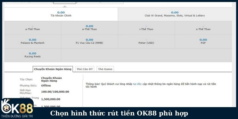 Chọn hình thức rút tiền phù hợp
